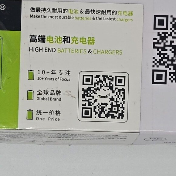 BTY-M6J Battery For MSI Stealth Series GS63 GS63VR GS73 GS73VR 6RF - Picture 4 of 4